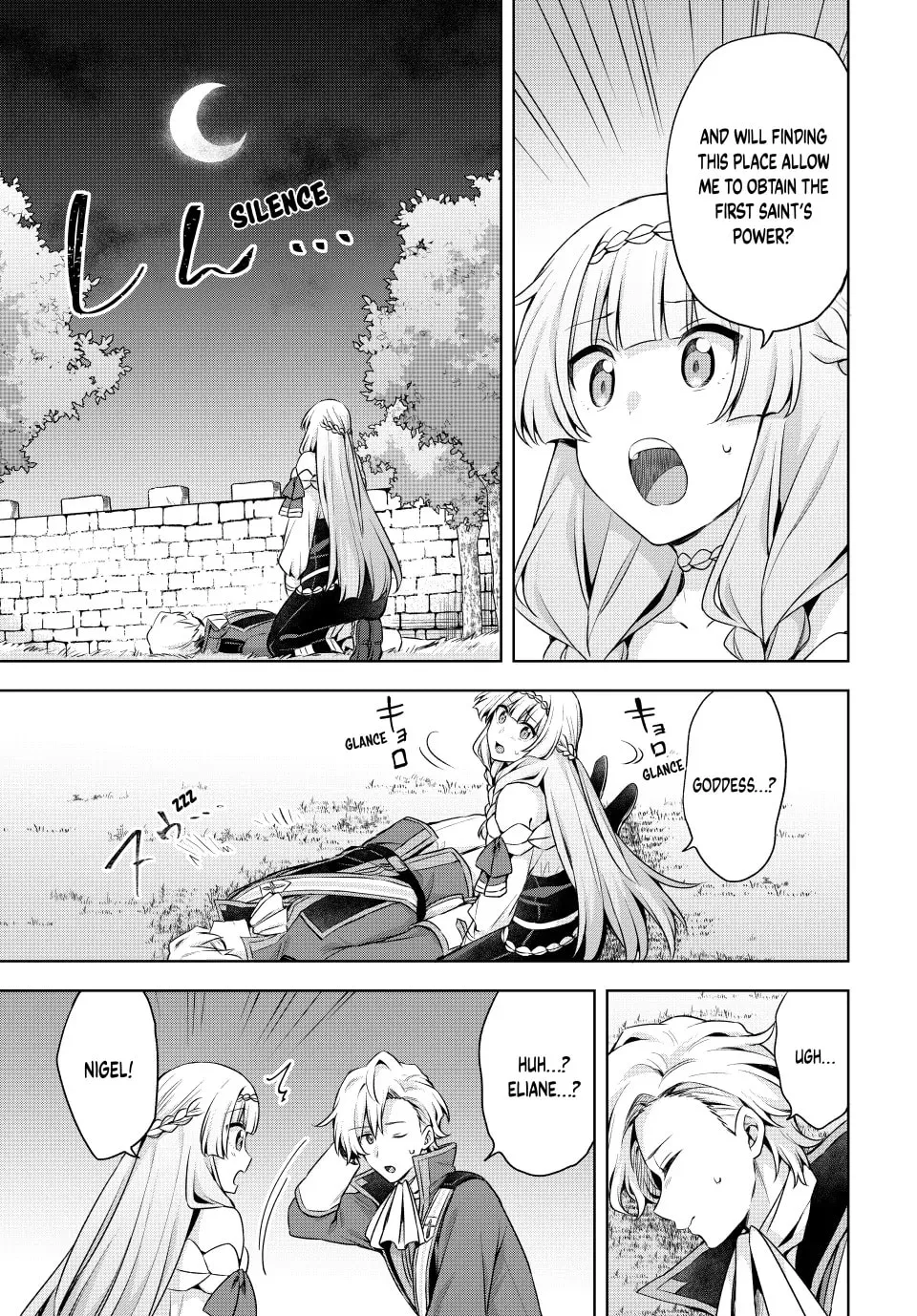 Because I, the True Saint, Was Banished, That Country Is Done For! Chapter 53 page 3 - 