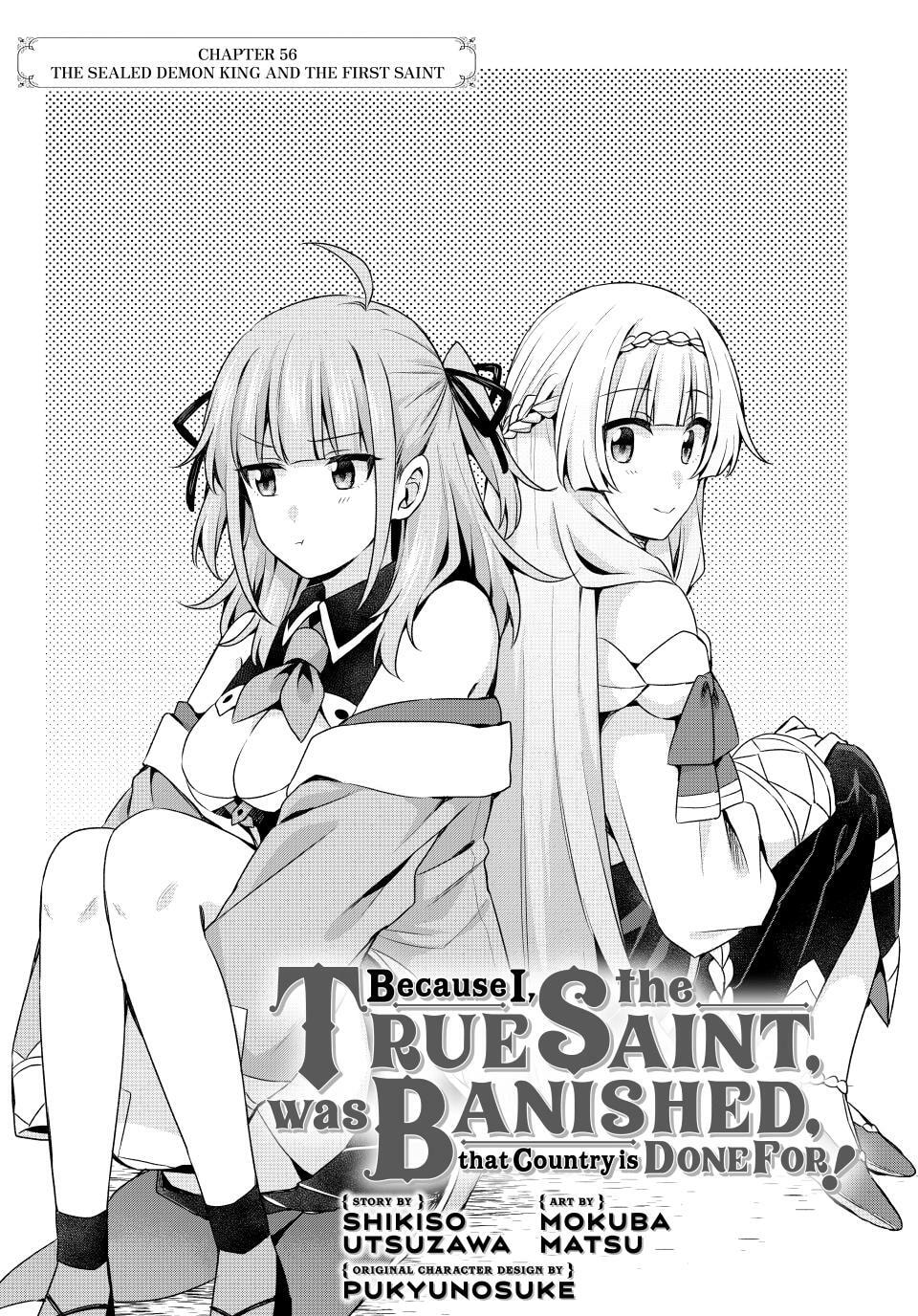 Because I, the True Saint, Was Banished, That Country Is Done For! Chapter 56 page 4 - 