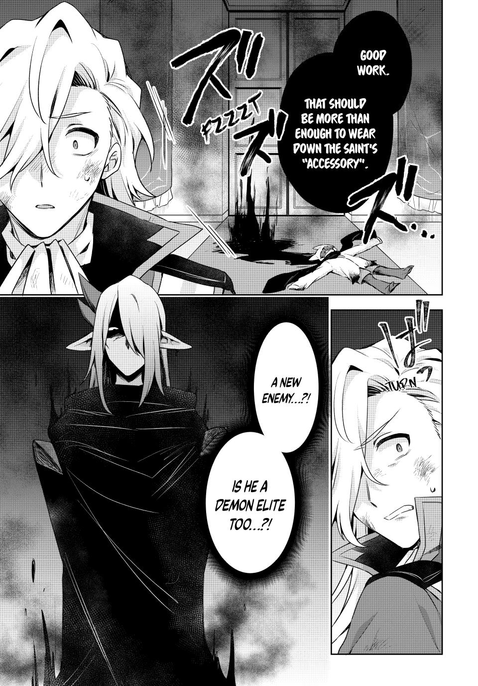 Because I, the True Saint, Was Banished, That Country Is Done For! Chapter 59 page 17 - 