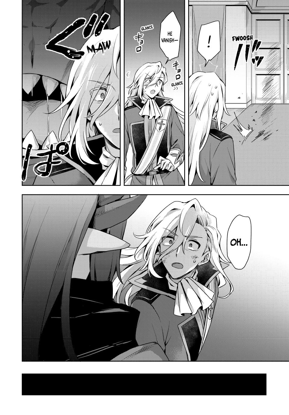 Because I, the True Saint, Was Banished, That Country Is Done For! Chapter 59 page 20 - 