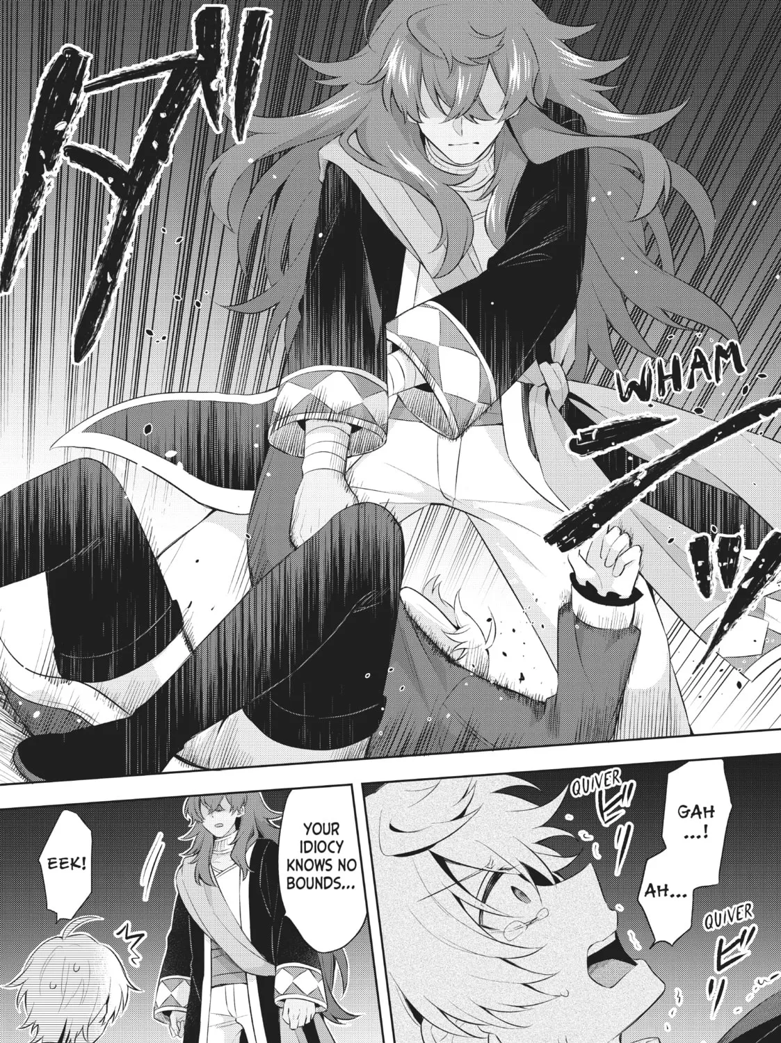 Because I, the True Saint, Was Banished, That Country Is Done For! Chapter 7 page 13 - 