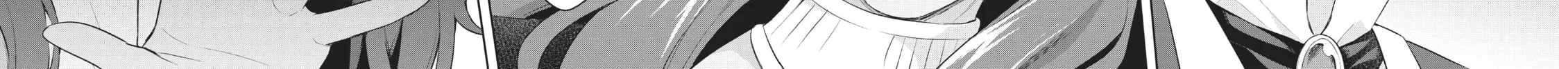 Because I, the True Saint, Was Banished, That Country Is Done For! Chapter 7 page 4 - 