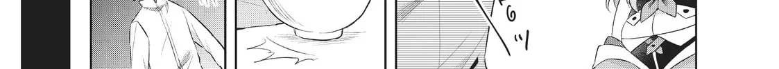 Because I, the True Saint, Was Banished, That Country Is Done For! Chapter 8.1 page 16 - 