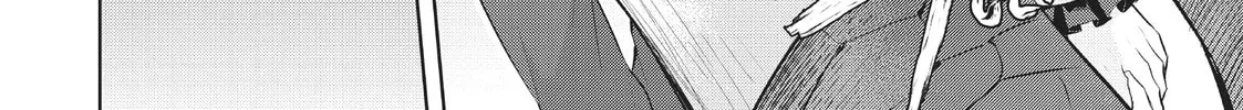 Because I, the True Saint, Was Banished, That Country Is Done For! Chapter 8.1 page 20 - 