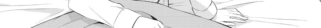 Because I, the True Saint, Was Banished, That Country Is Done For! Chapter 8.1 page 4 - 