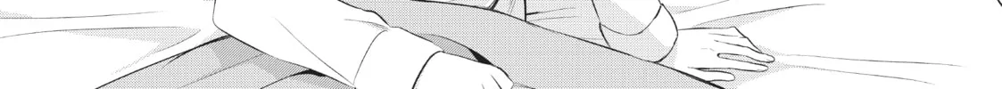 Because I, the True Saint, Was Banished, That Country Is Done For! Chapter 8.5 page 4 - 