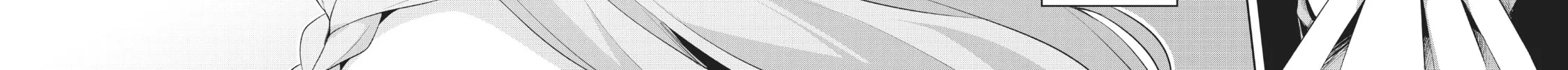 Because I, the True Saint, Was Banished, That Country Is Done For! Chapter 8 page 58 - 