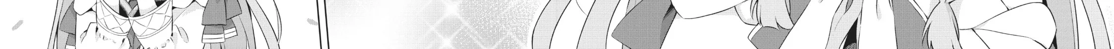 Because I, the True Saint, Was Banished, That Country Is Done For! Chapter 9 page 36 - 