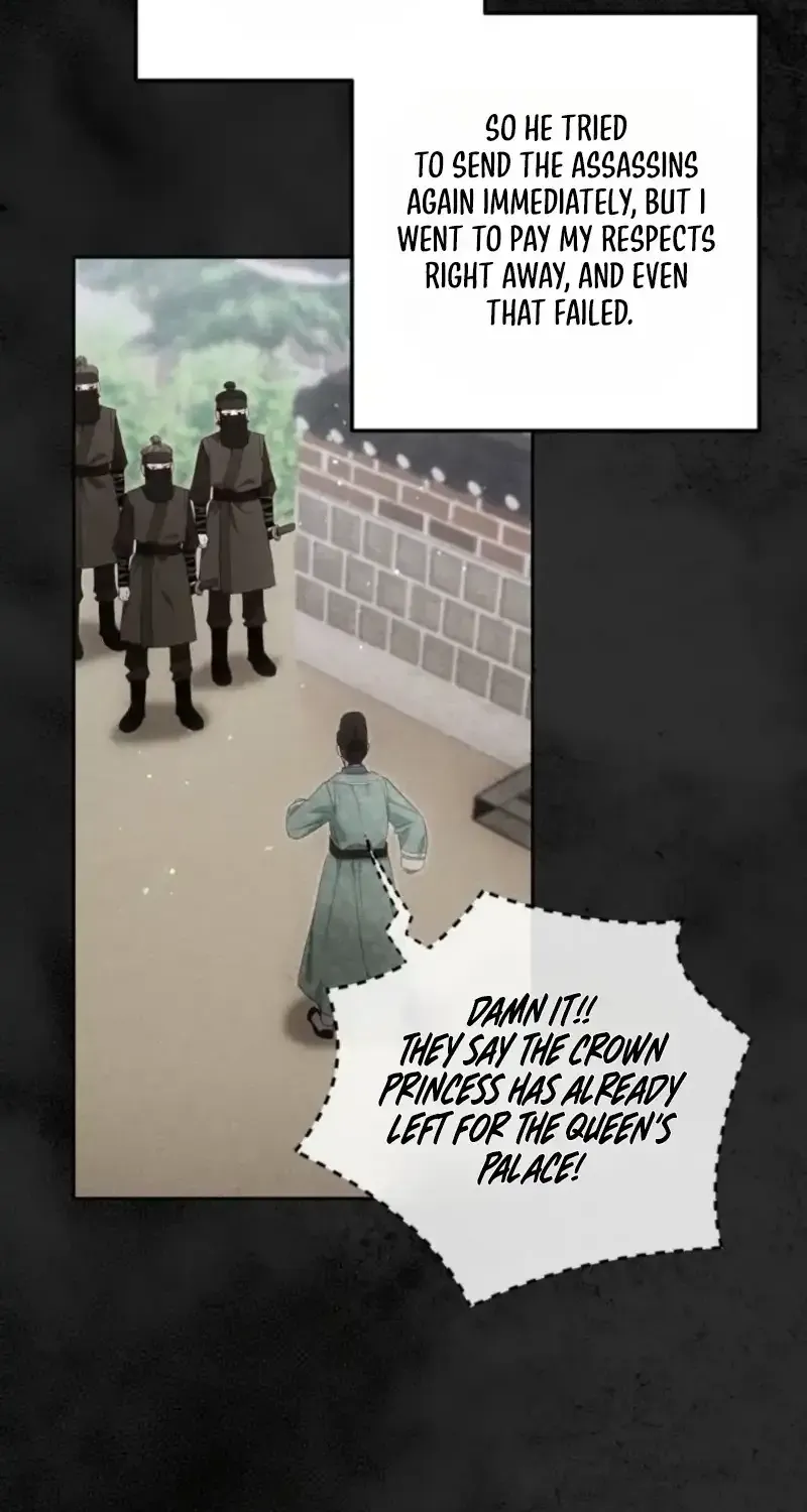 Because I’m a Princess with No Tomorrow Chapter 16 page 12 - 