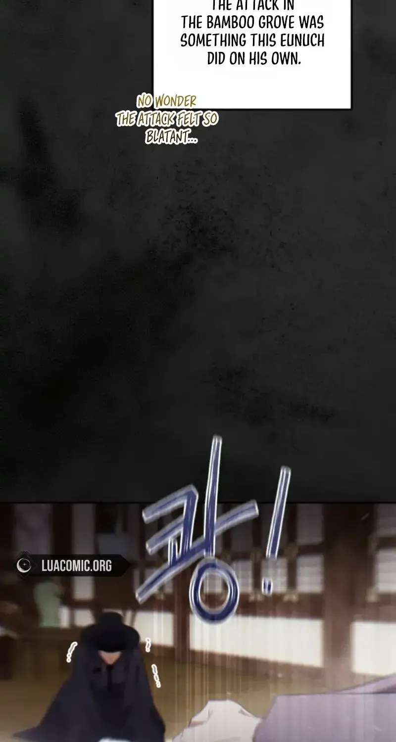 Because I’m a Princess with No Tomorrow Chapter 16 page 15 - 