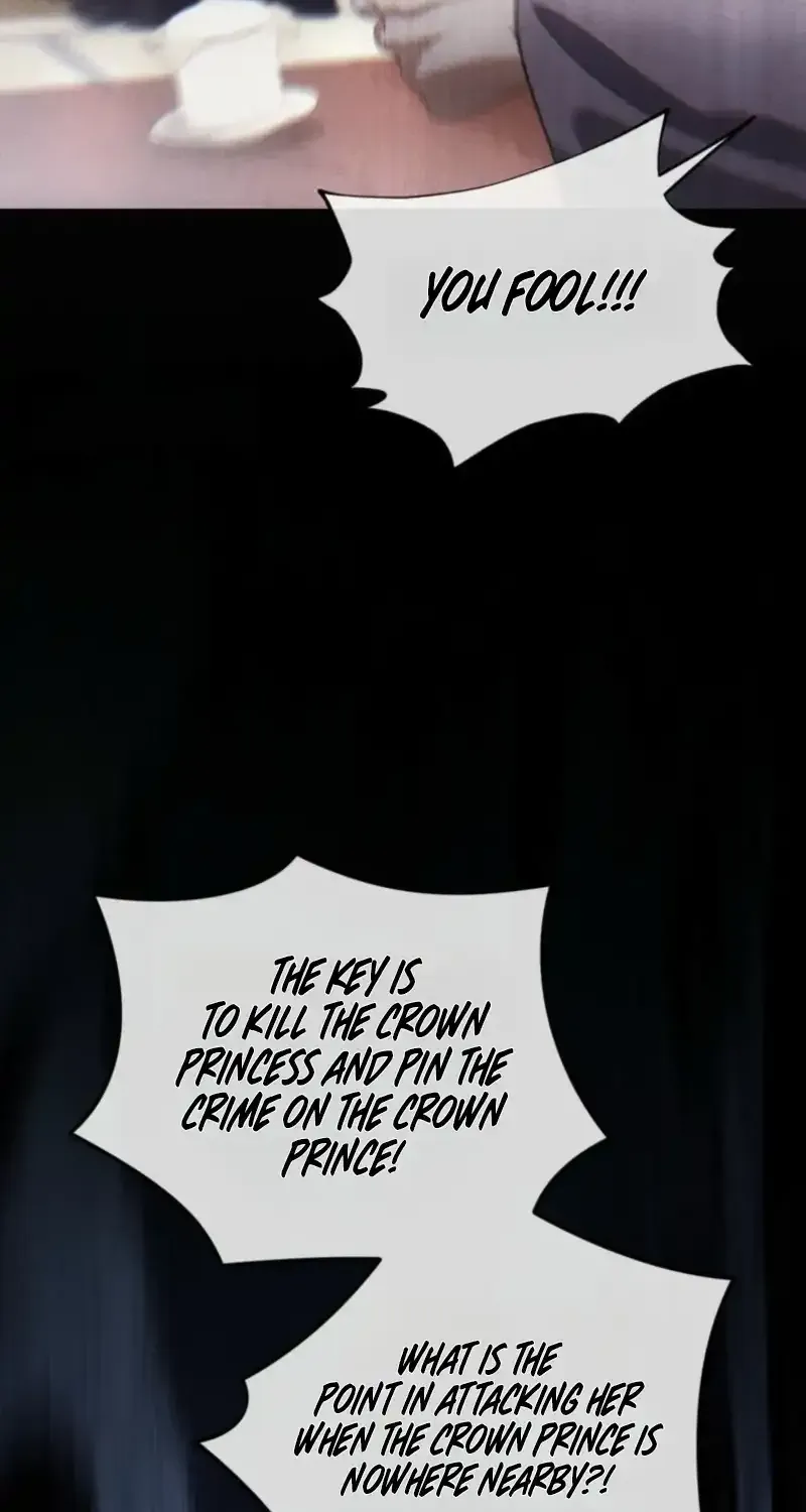 Because I’m a Princess with No Tomorrow Chapter 16 page 16 - 