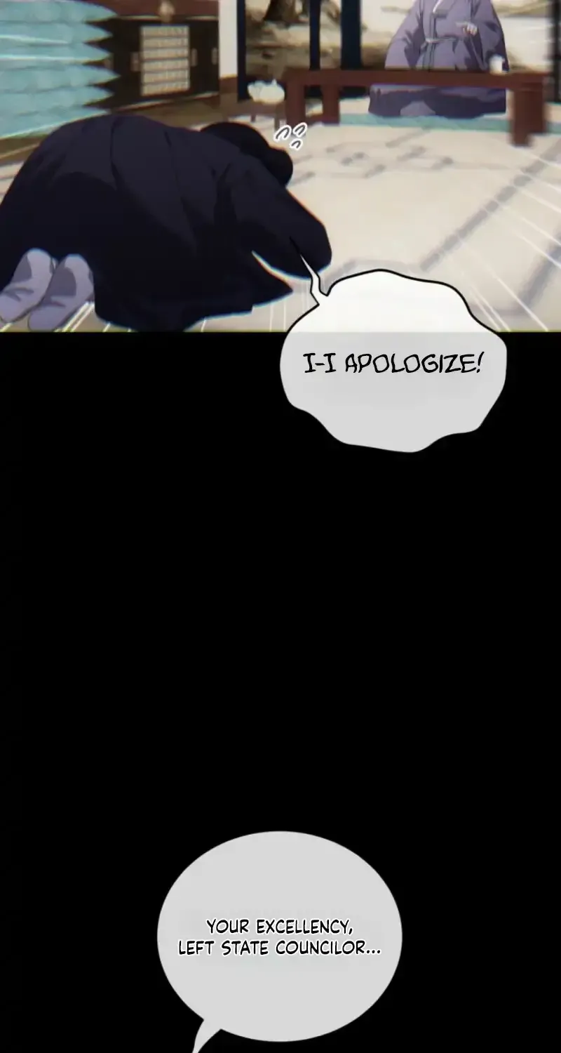 Because I’m a Princess with No Tomorrow Chapter 16 page 18 - 