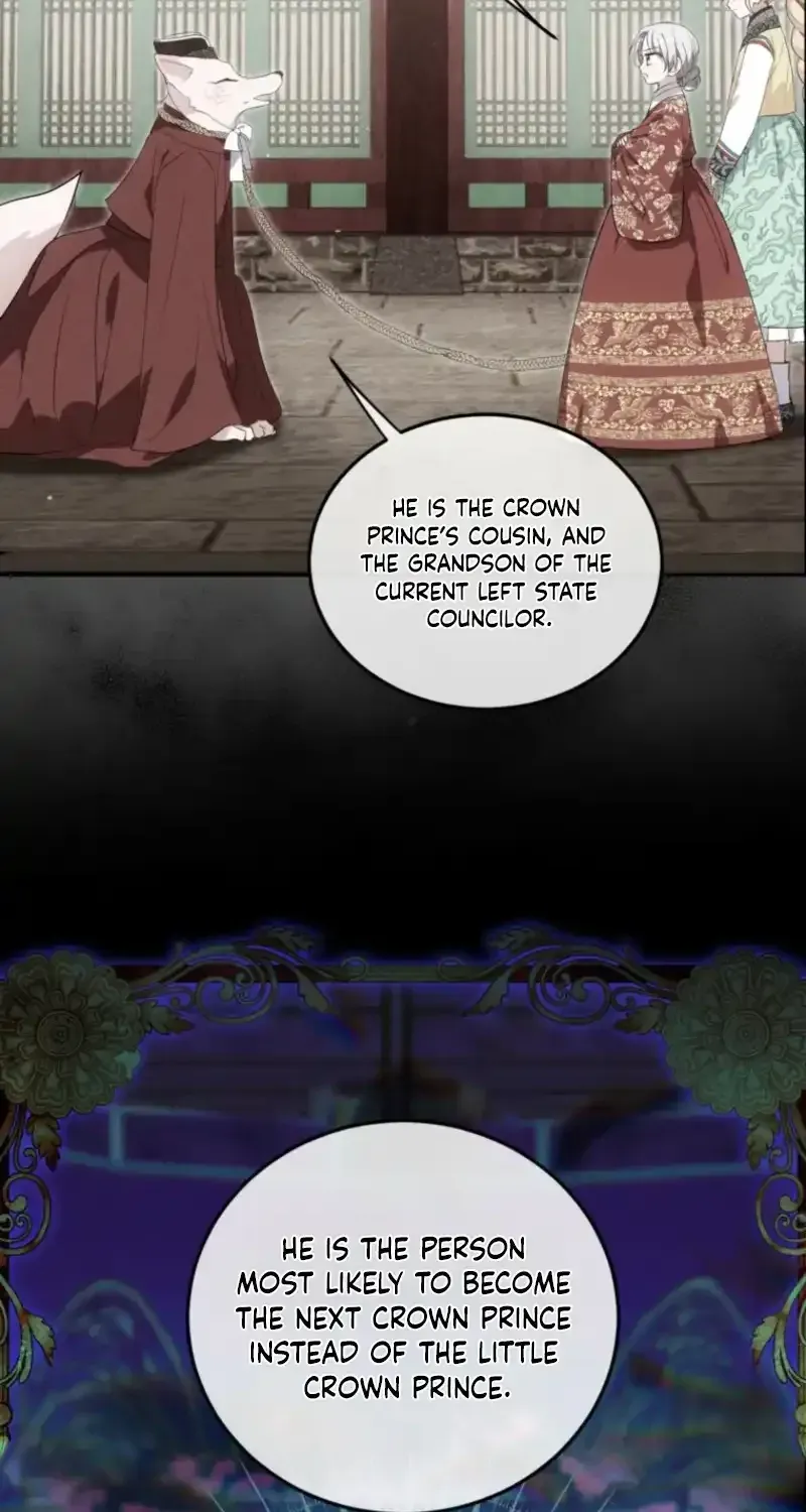 Because I’m a Princess with No Tomorrow Chapter 16 page 21 - 
