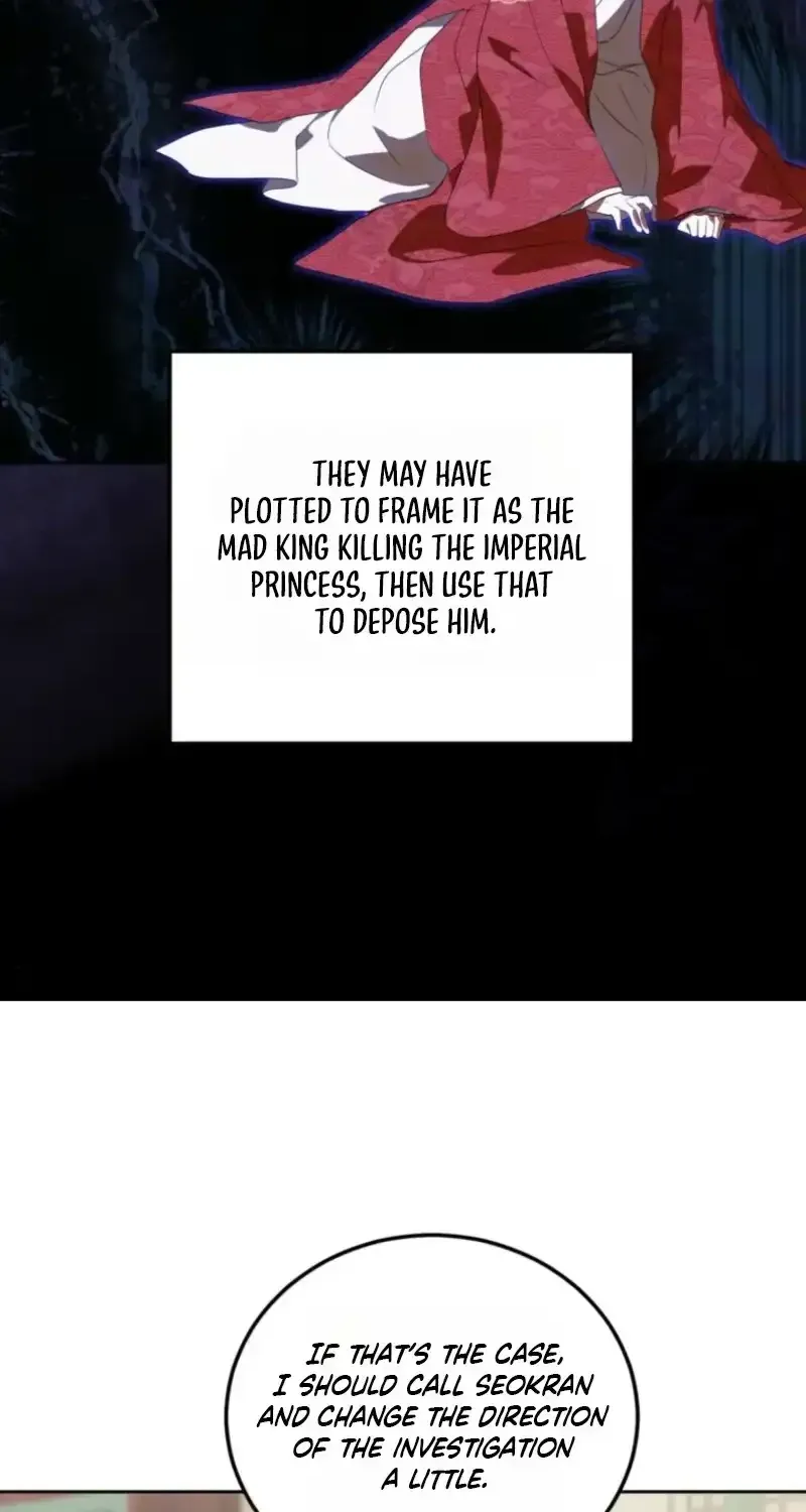 Because I’m a Princess with No Tomorrow Chapter 16 page 27 - 