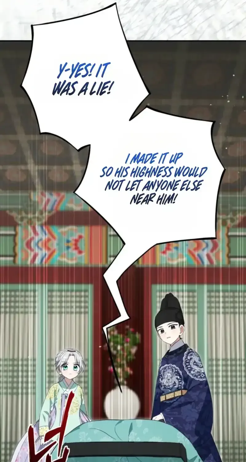 Because I’m a Princess with No Tomorrow Chapter 16 page 38 - 
