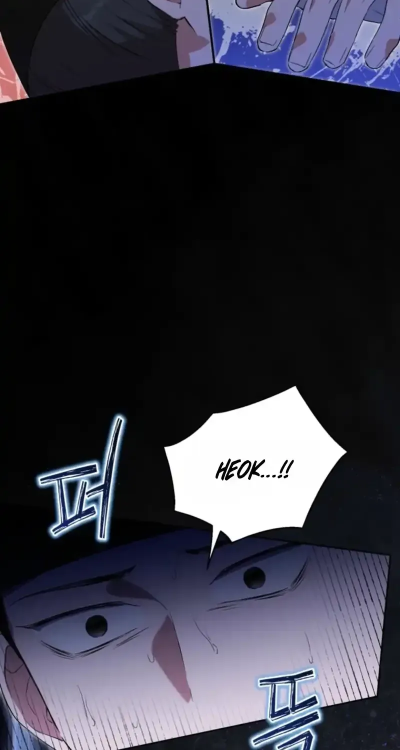 Because I’m a Princess with No Tomorrow Chapter 16 page 49 - 