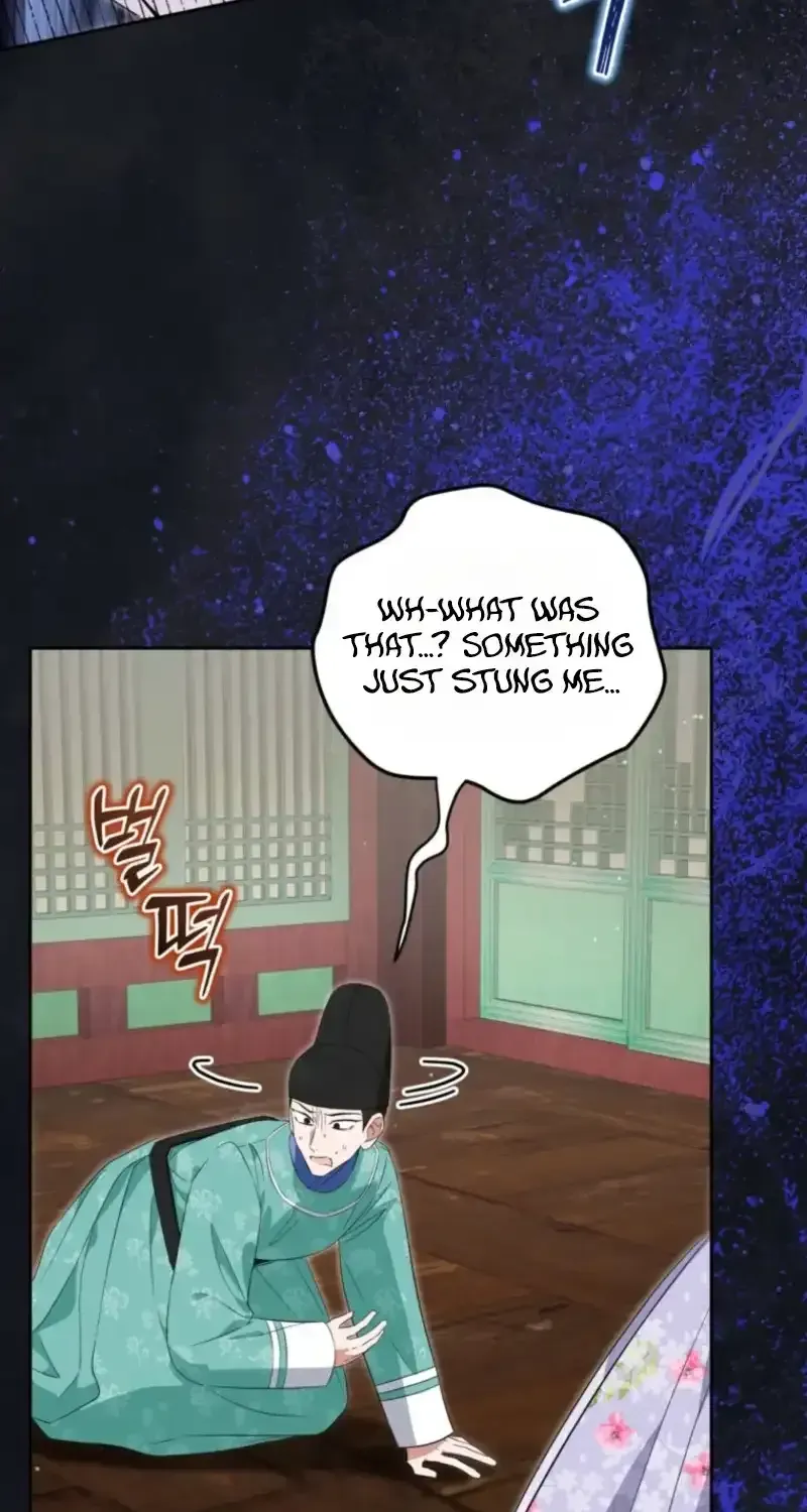 Because I’m a Princess with No Tomorrow Chapter 16 page 50 - 