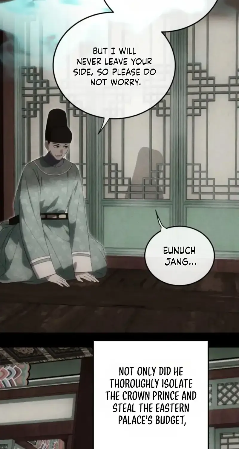 Because I’m a Princess with No Tomorrow Chapter 16 page 6 - 