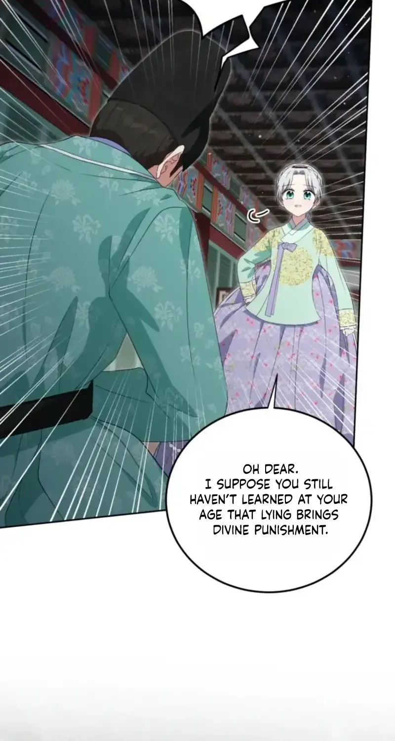 Because I’m a Princess with No Tomorrow Chapter 16 page 53 - 