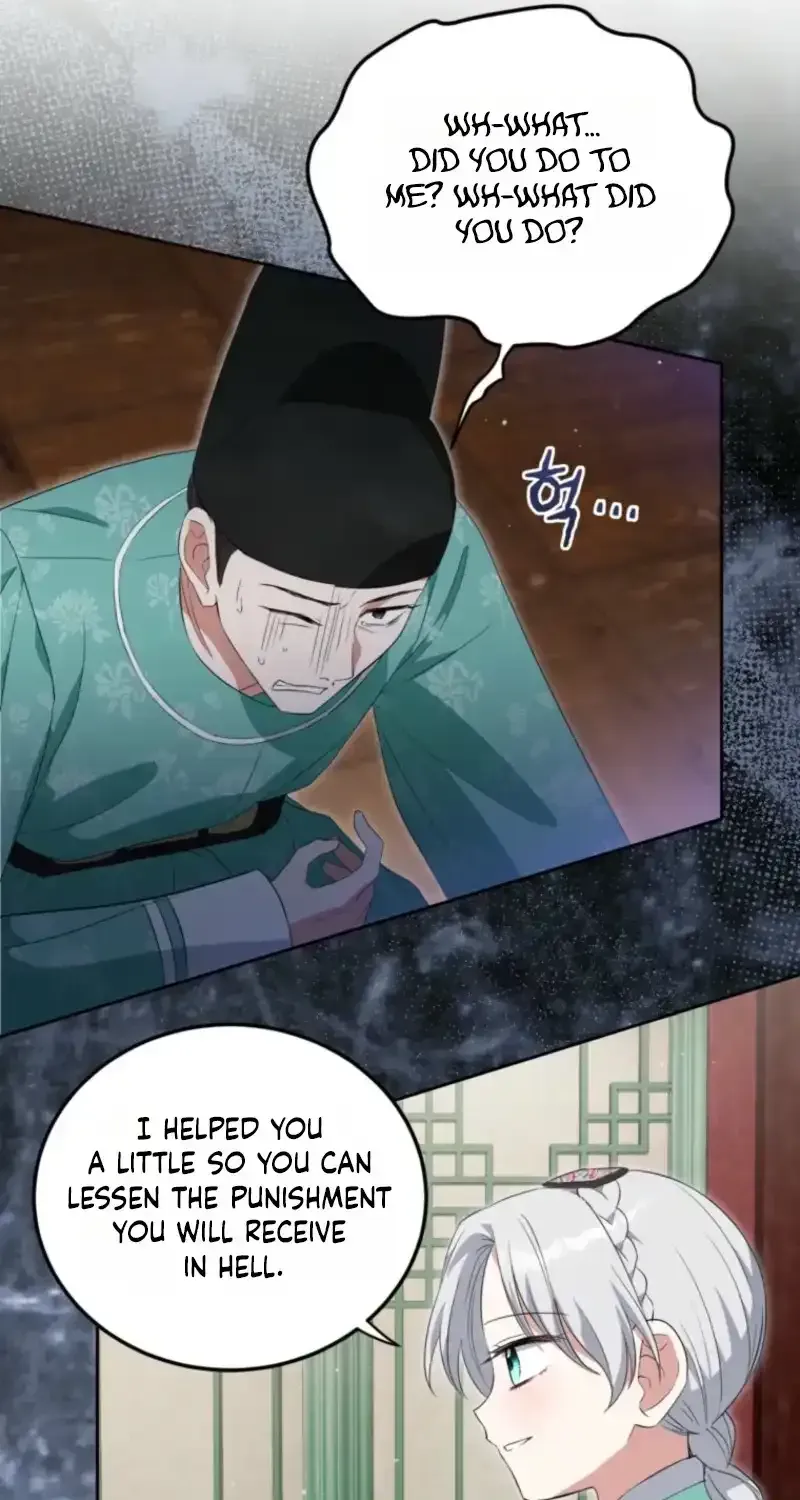 Because I’m a Princess with No Tomorrow Chapter 16 page 54 - 