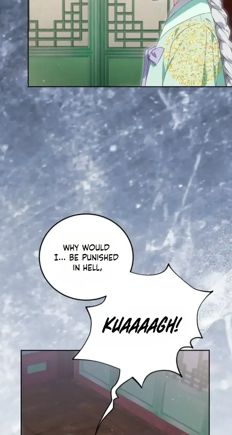 Because I’m a Princess with No Tomorrow Chapter 16 page 55 - 