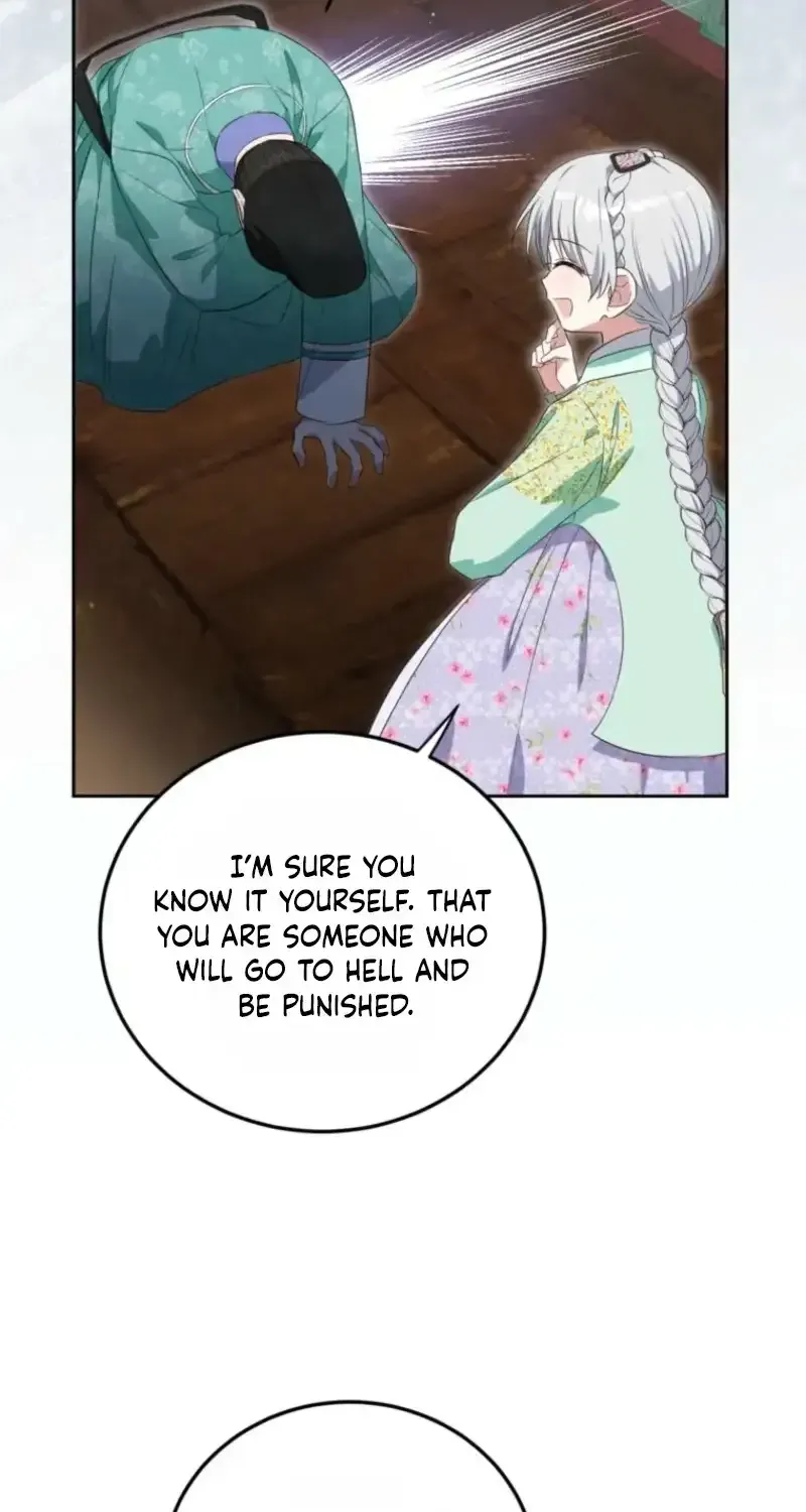 Because I’m a Princess with No Tomorrow Chapter 16 page 56 - 
