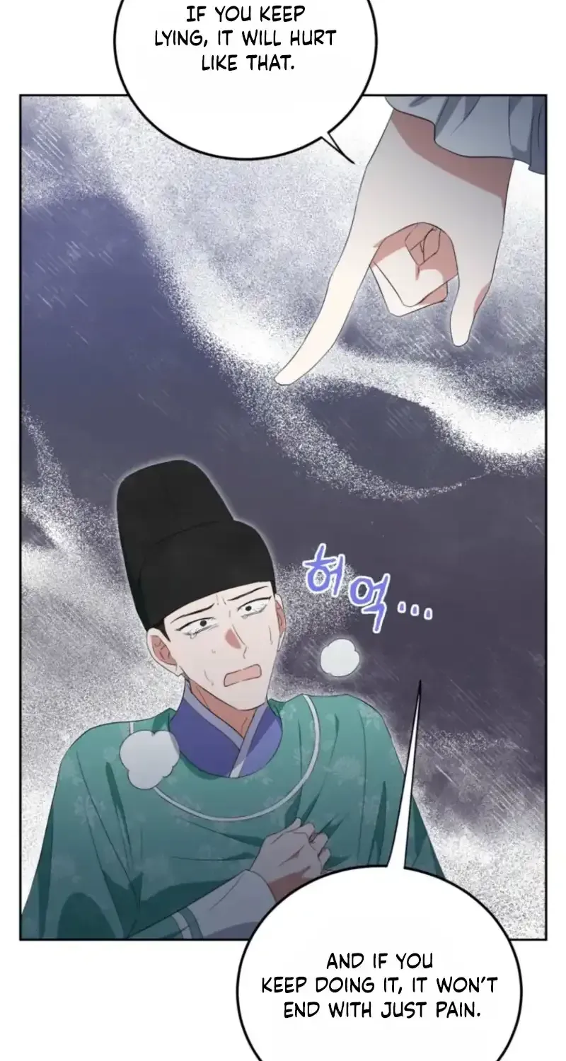 Because I’m a Princess with No Tomorrow Chapter 16 page 57 - 