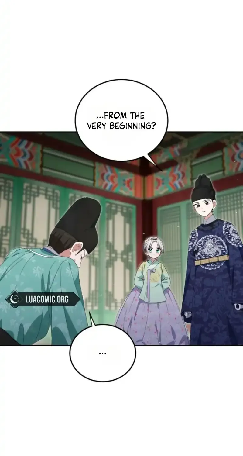 Because I’m a Princess with No Tomorrow Chapter 16 page 61 - 