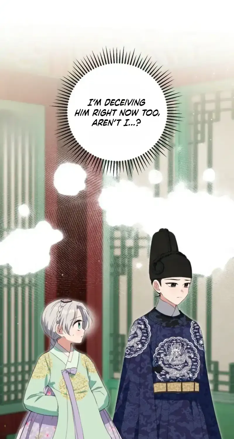 Because I’m a Princess with No Tomorrow Chapter 16 page 69 - 