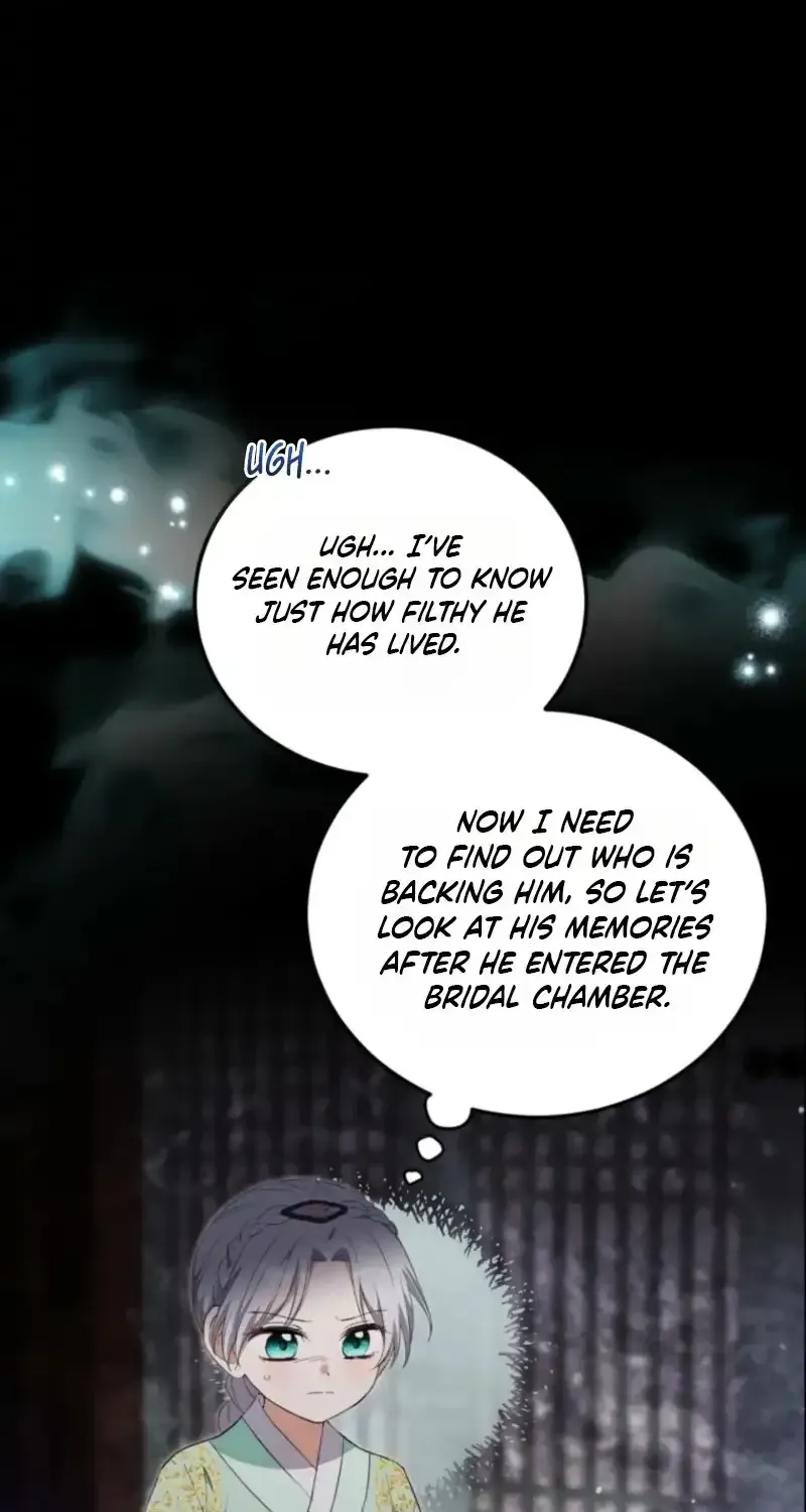 Because I’m a Princess with No Tomorrow Chapter 16 page 8 - 