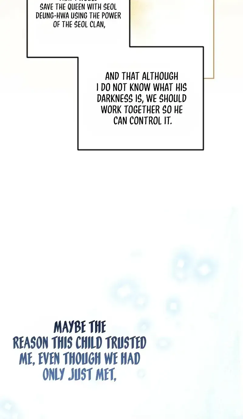 Because I’m a Princess with No Tomorrow Chapter 16 page 73 - 
