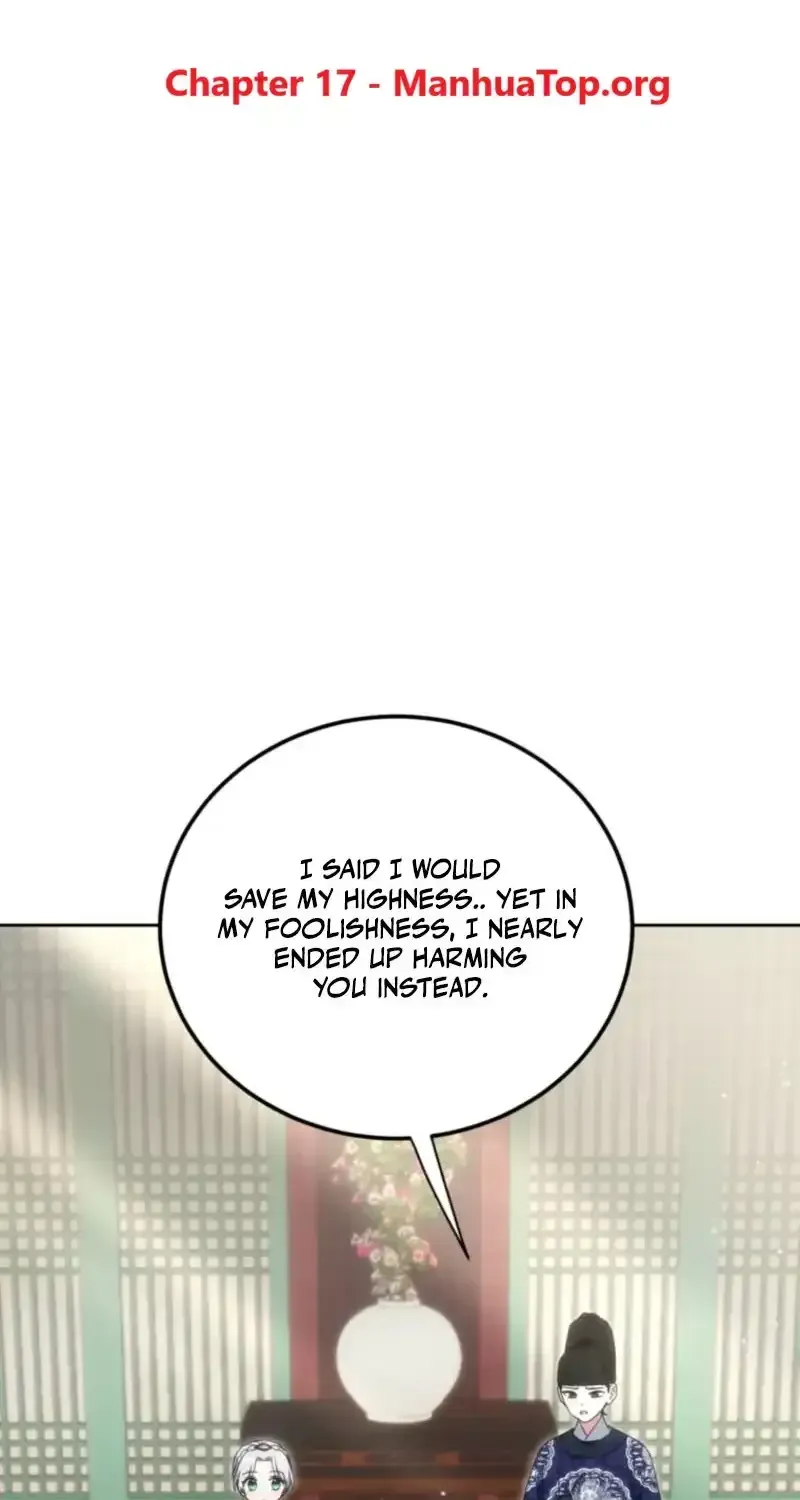 Because I’m a Princess with No Tomorrow Chapter 17 page 1 - 