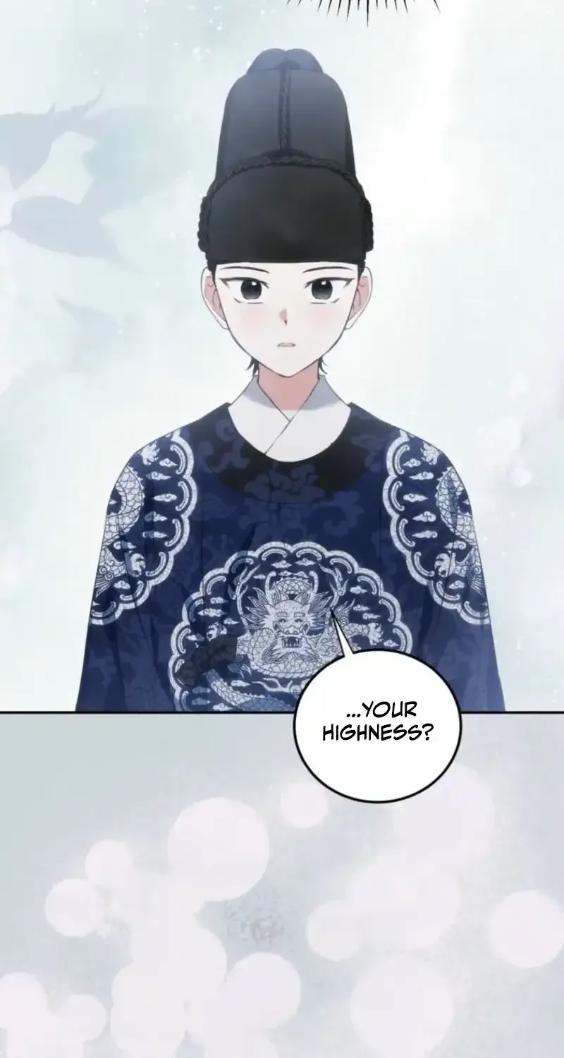 Because I’m a Princess with No Tomorrow Chapter 17 page 16 - 
