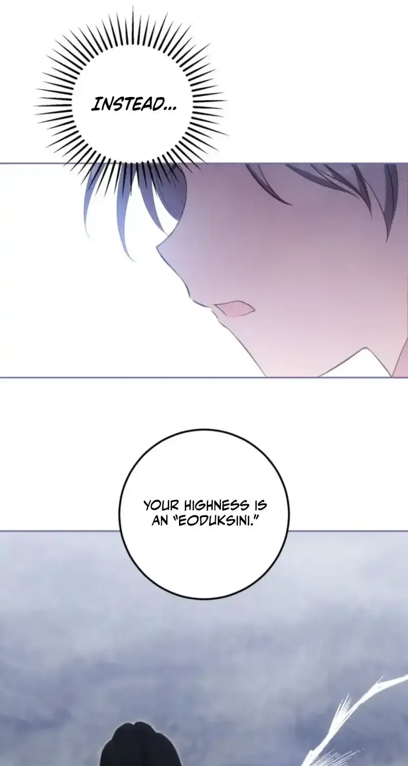 Because I’m a Princess with No Tomorrow Chapter 17 page 18 - 
