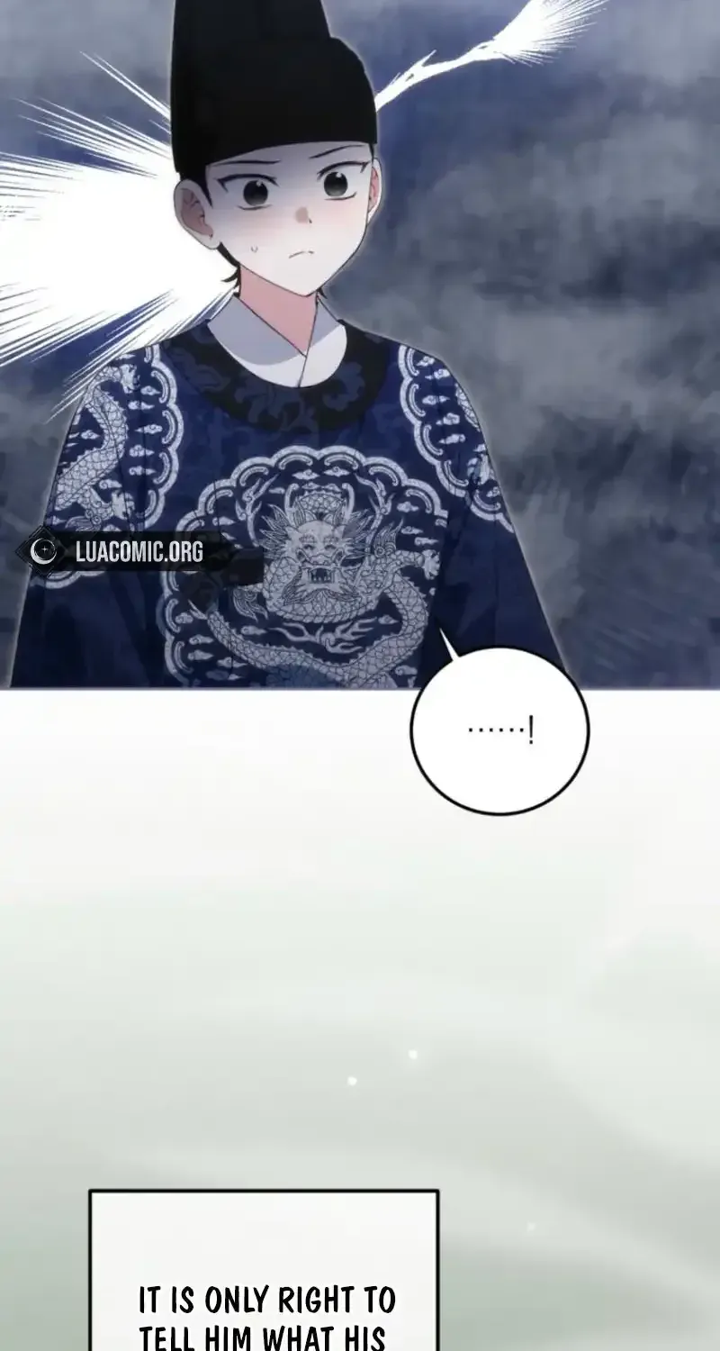Because I’m a Princess with No Tomorrow Chapter 17 page 19 - 
