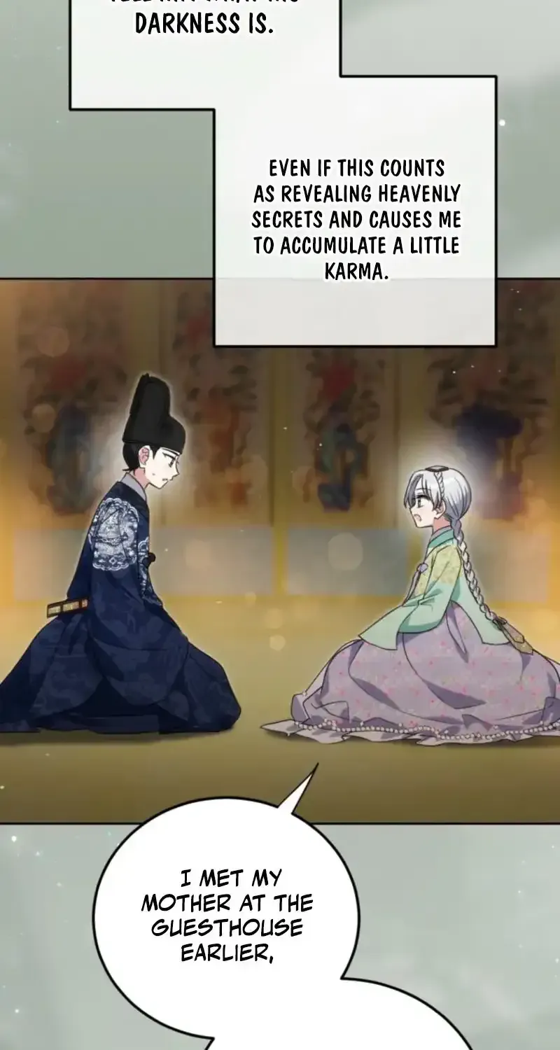 Because I’m a Princess with No Tomorrow Chapter 17 page 20 - 