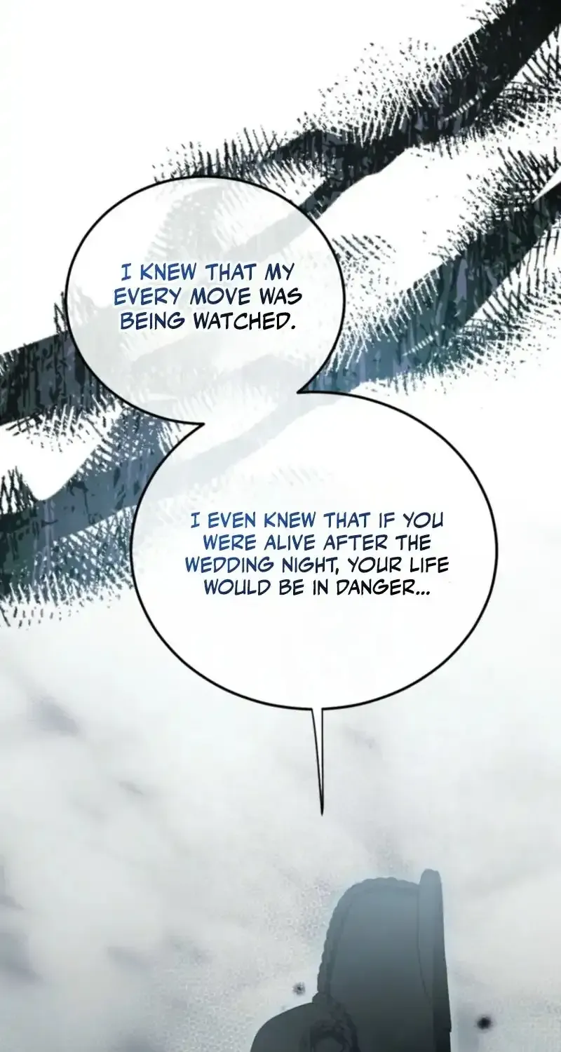 Because I’m a Princess with No Tomorrow Chapter 17 page 3 - 