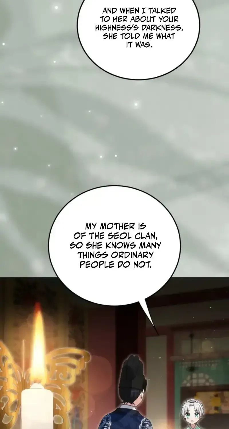 Because I’m a Princess with No Tomorrow Chapter 17 page 21 - 