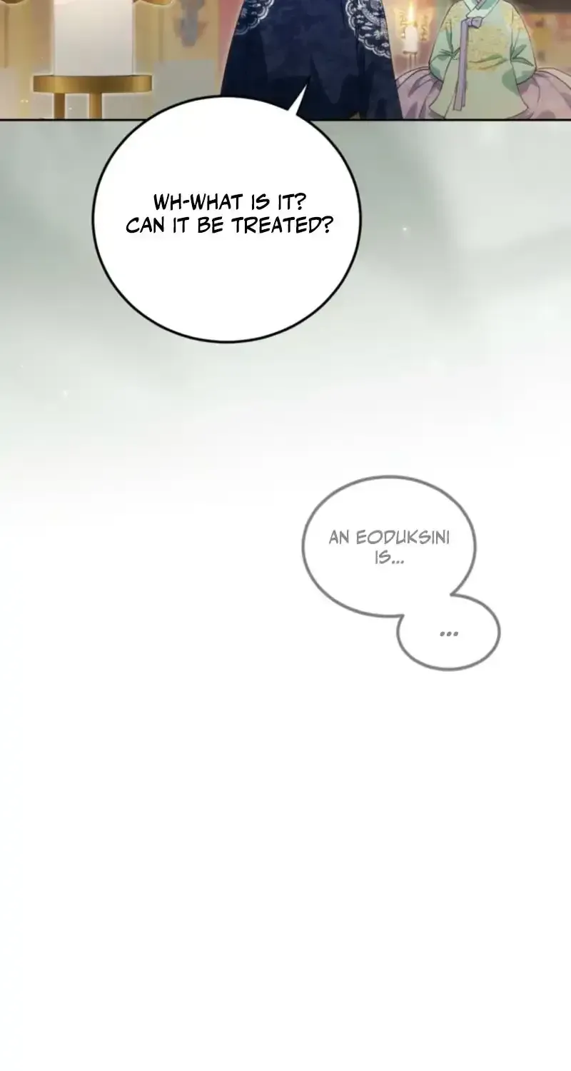 Because I’m a Princess with No Tomorrow Chapter 17 page 22 - 