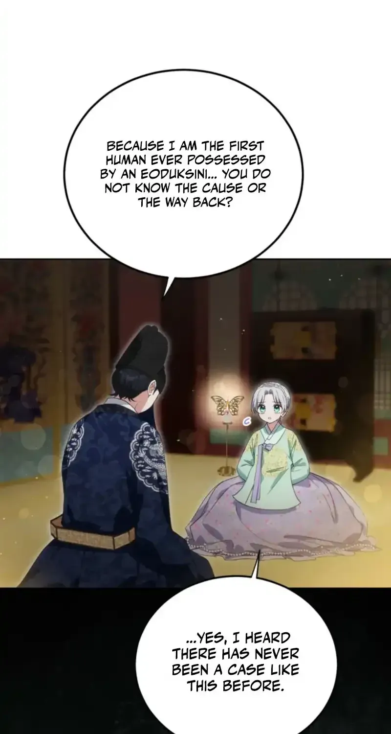 Because I’m a Princess with No Tomorrow Chapter 17 page 25 - 