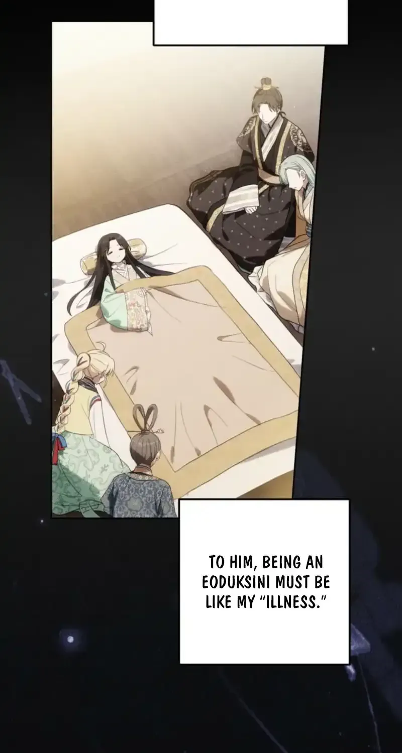 Because I’m a Princess with No Tomorrow Chapter 17 page 30 - 