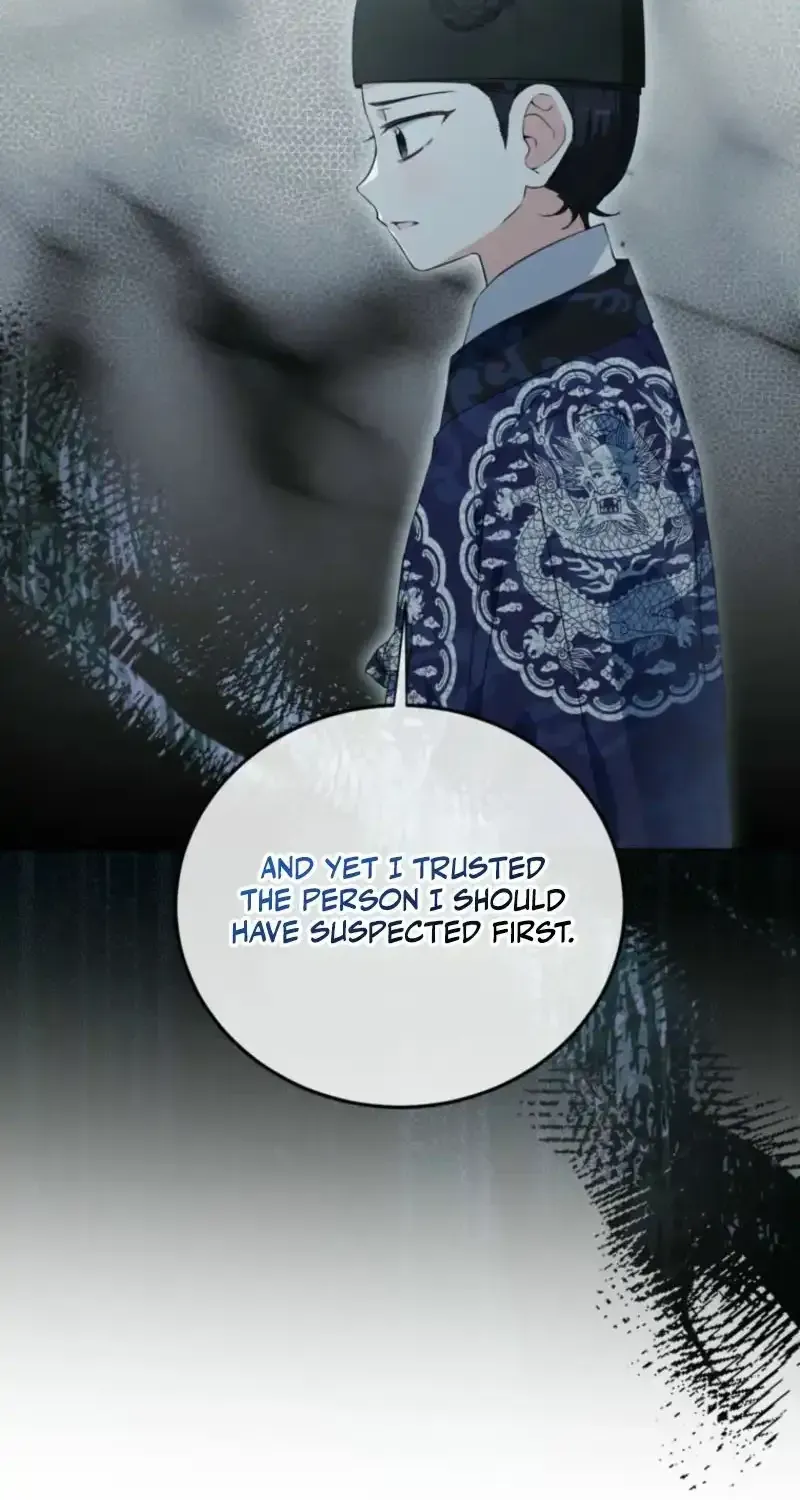 Because I’m a Princess with No Tomorrow Chapter 17 page 4 - 