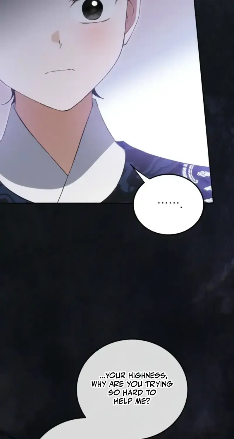 Because I’m a Princess with No Tomorrow Chapter 17 page 41 - 