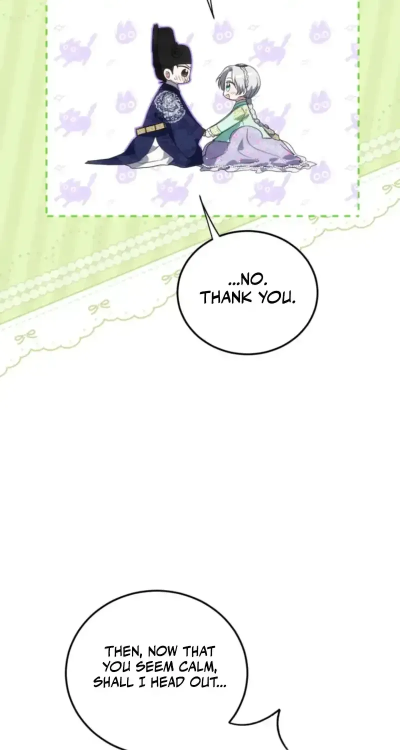 Because I’m a Princess with No Tomorrow Chapter 17 page 49 - 