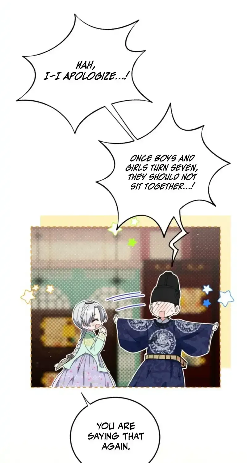 Because I’m a Princess with No Tomorrow Chapter 17 page 54 - 