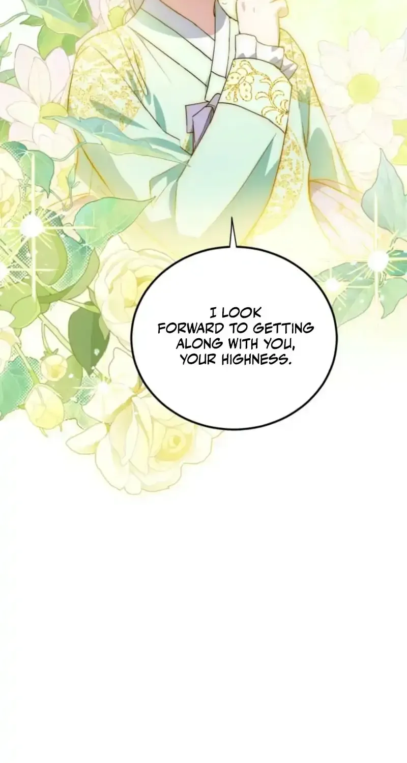 Because I’m a Princess with No Tomorrow Chapter 17 page 56 - 