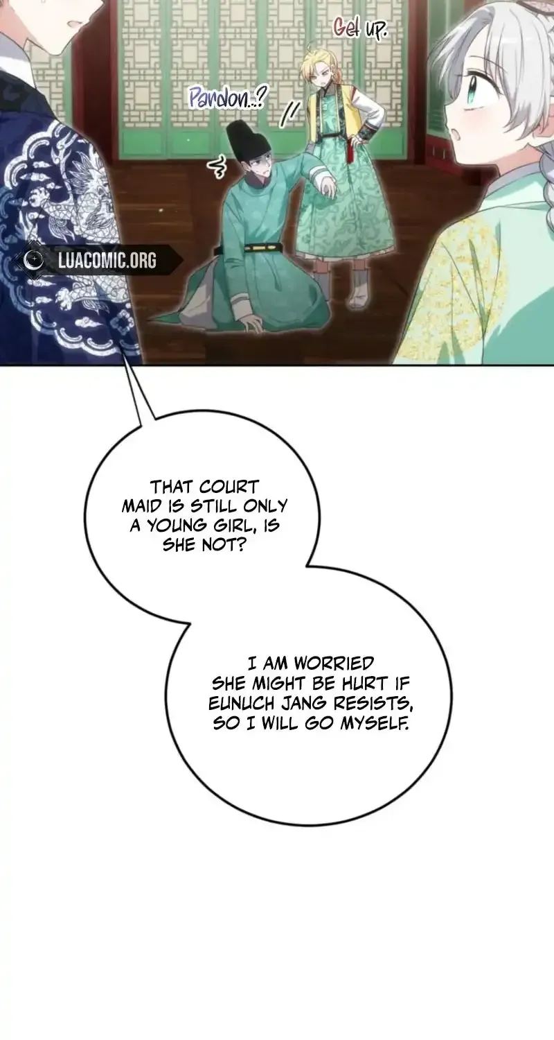 Because I’m a Princess with No Tomorrow Chapter 17 page 7 - 