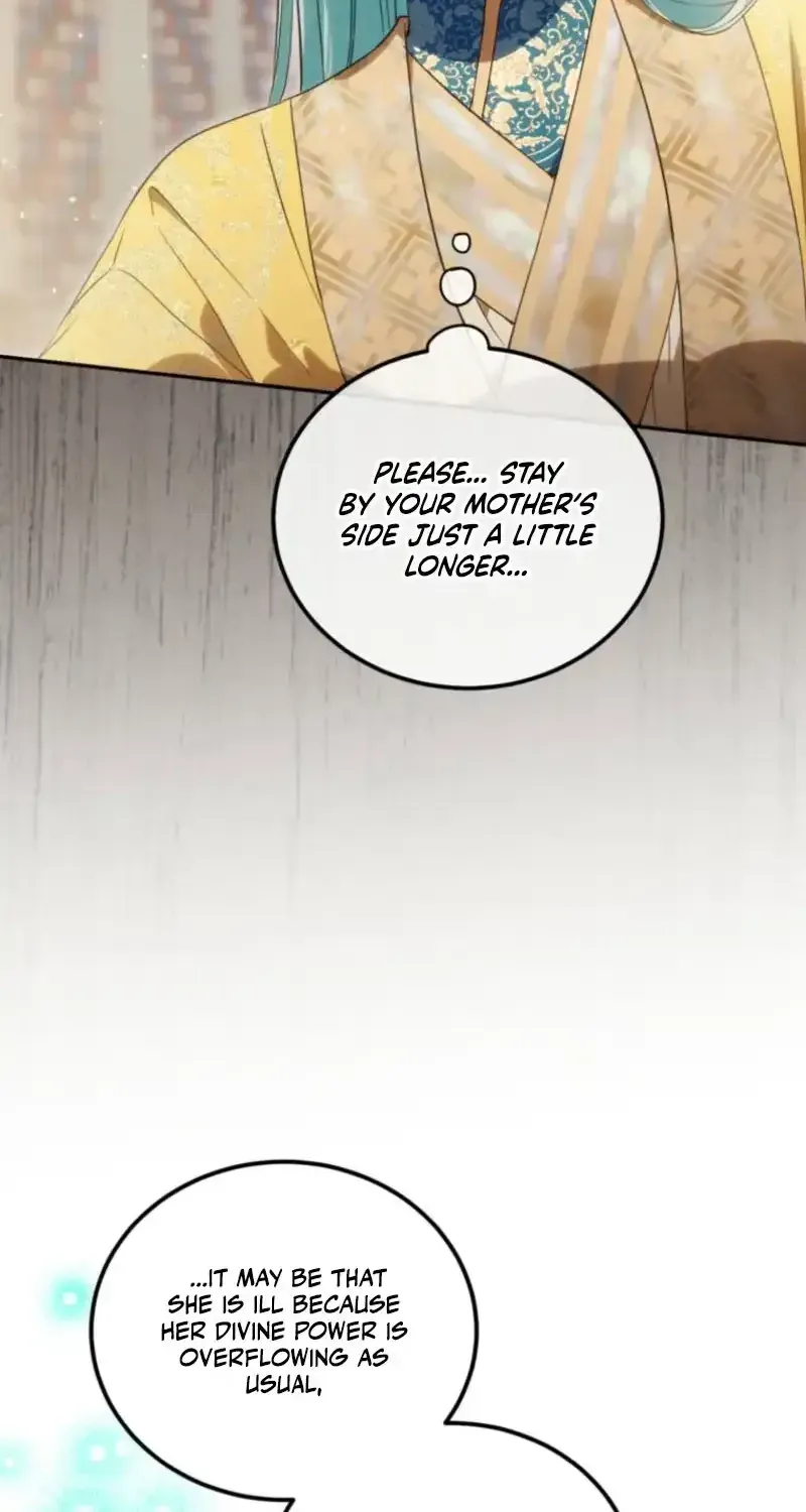 Because I’m a Princess with No Tomorrow Chapter 17 page 65 - 