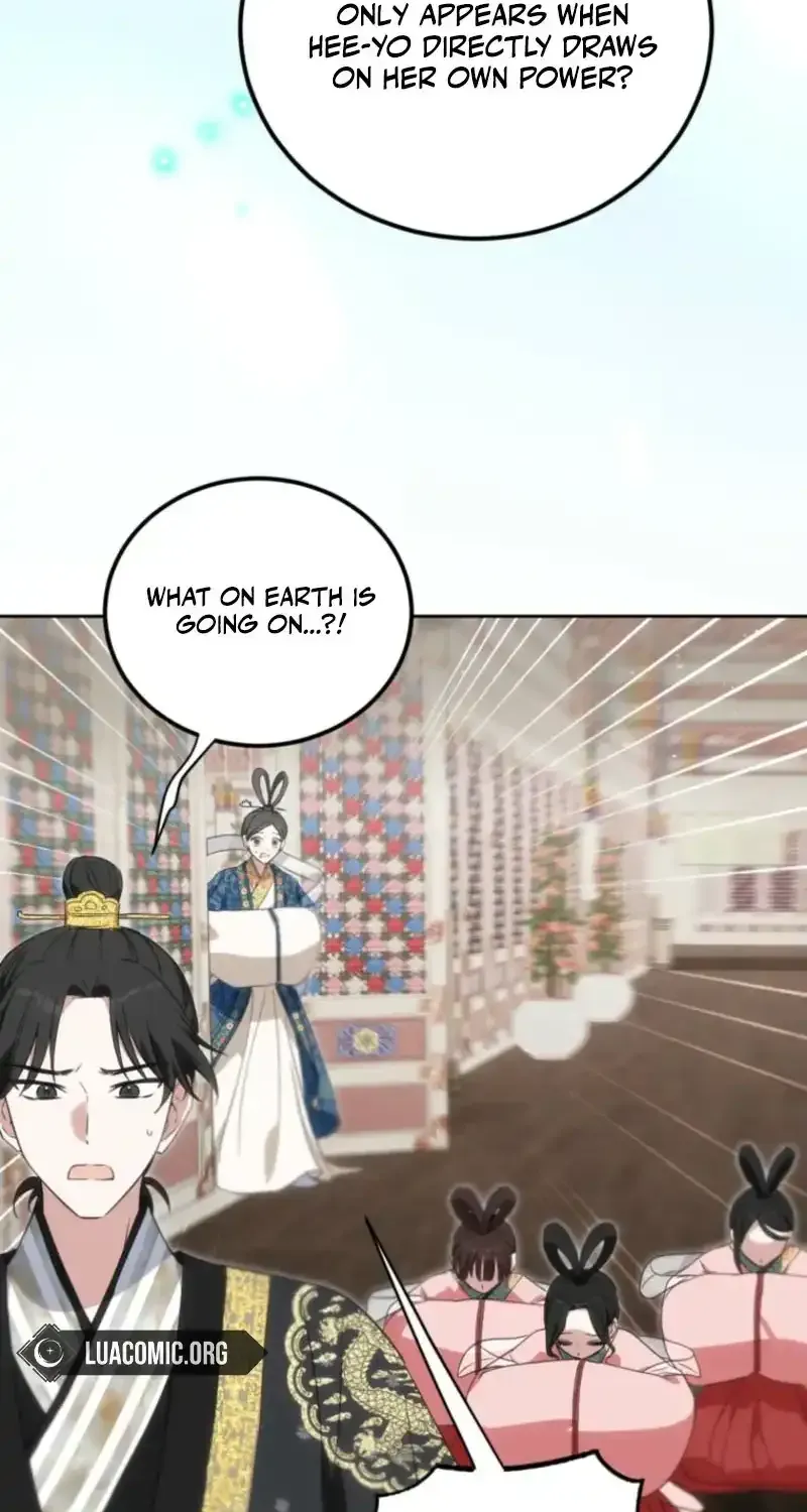 Because I’m a Princess with No Tomorrow Chapter 17 page 69 - 