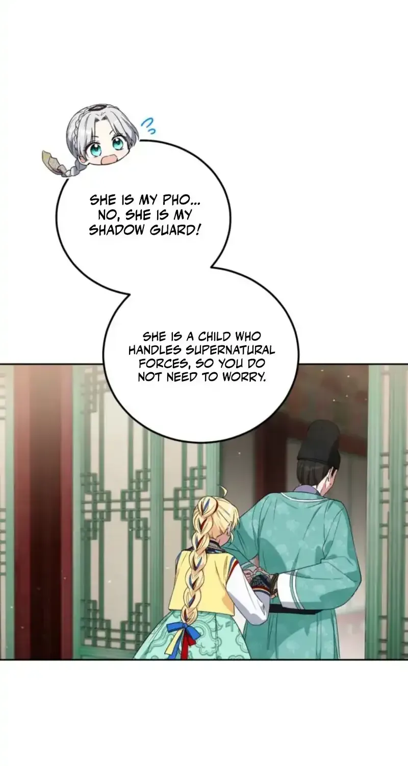 Because I’m a Princess with No Tomorrow Chapter 17 page 8 - 